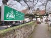 HTI | Geschichte zum Anfassen – Gastlichkeit mit Seele - Oberursel - Einfriedung